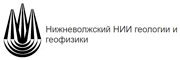 АО «НВНИИГG»
